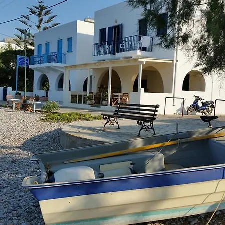 Apartamento Pavlos *